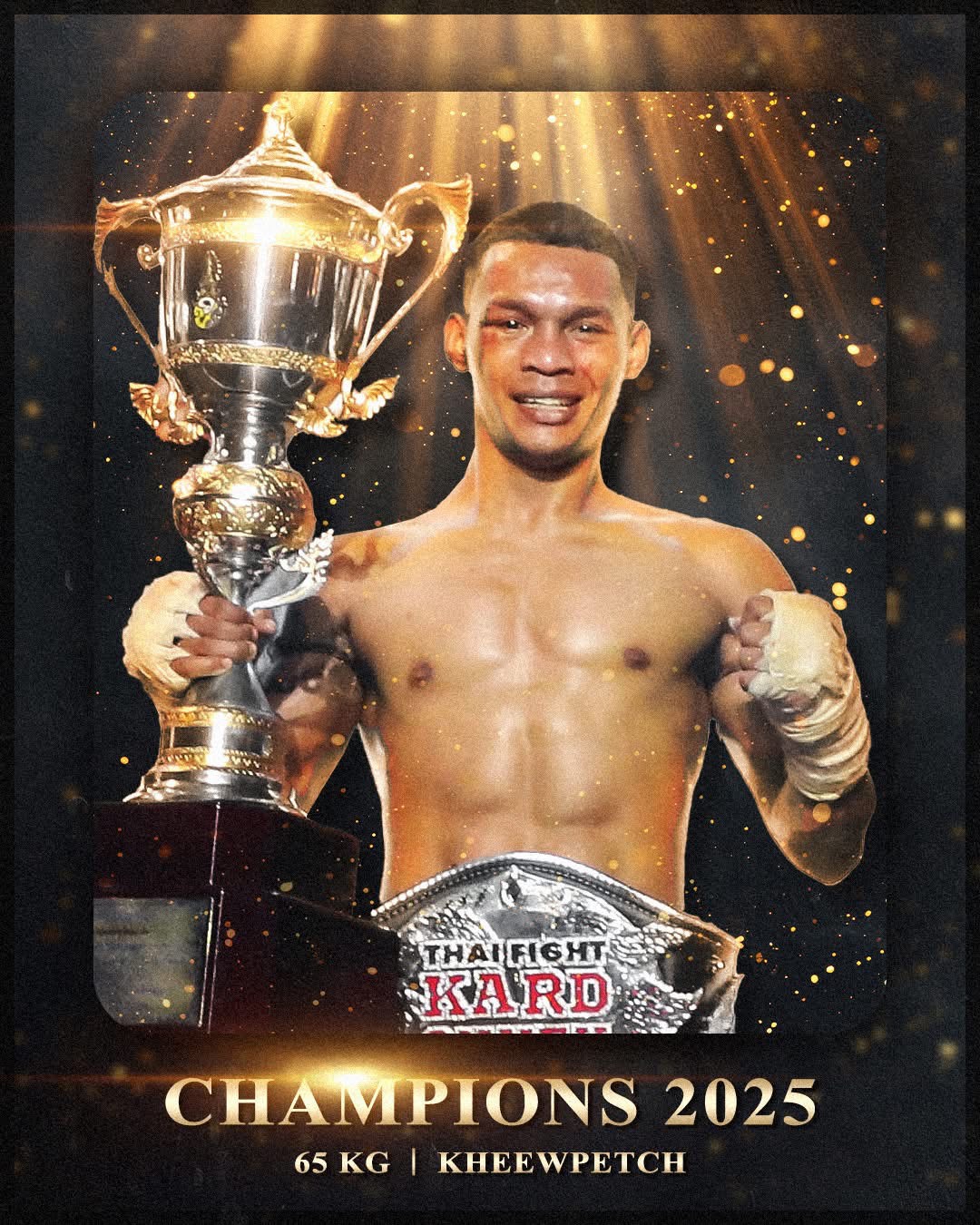 [ภาพของ สัมฤทธิ์ ประภา]